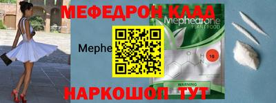 a pvp Обнинск