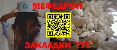 дистиллят марихуана Нальчик
