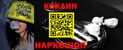 первитин Нарткала