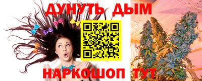 герыч Нягань