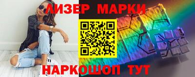 первитин Нарткала