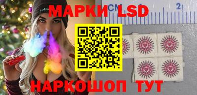 дистиллят марихуана Нальчик