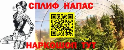 дистиллят марихуана Нальчик