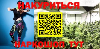 первитин Нарткала