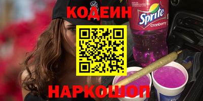 первитин Нарткала
