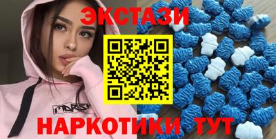 дистиллят марихуана Нальчик