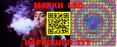 мяу мяу кристалл Новодвинск