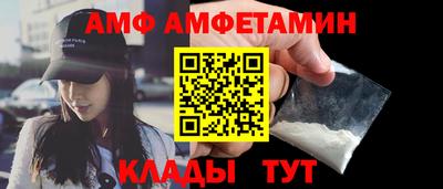 дистиллят марихуана Нальчик