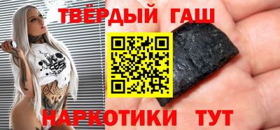 стаф Новокубанск