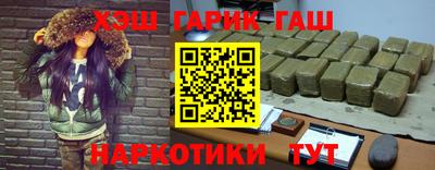 первитин Нарткала