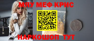дистиллят марихуана Нальчик