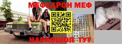 каннабис Новозыбков